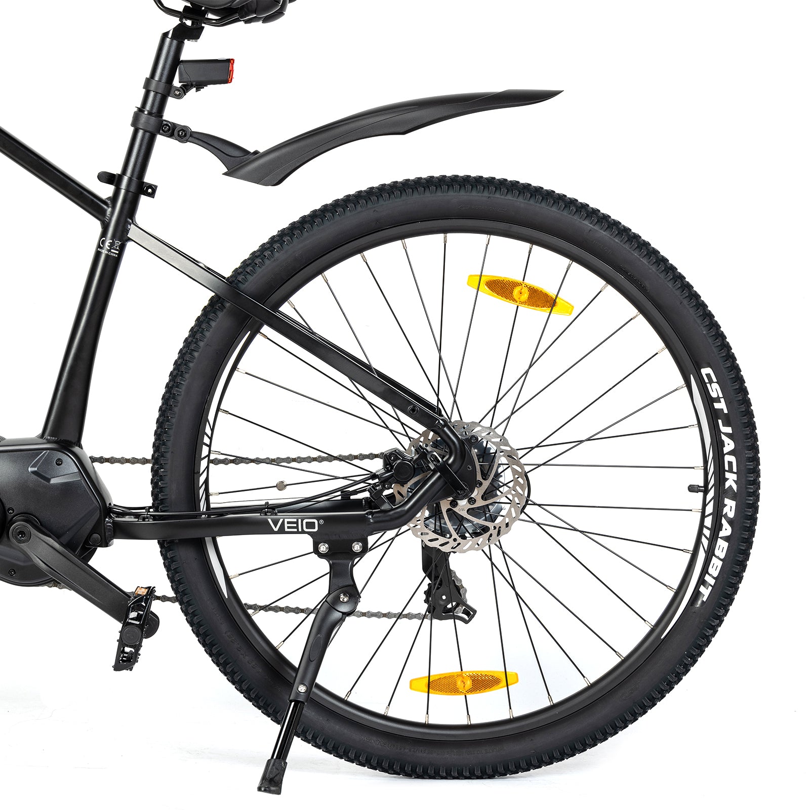 VEIO Yay Electric Trekking Bike - 17''